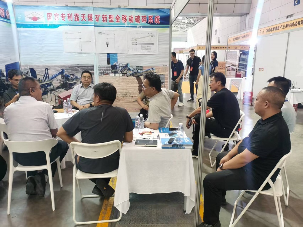 新鄉(xiāng)市威達(dá)機械有限公司第20屆新疆國際煤炭工業(yè)博覽會 參展成功！